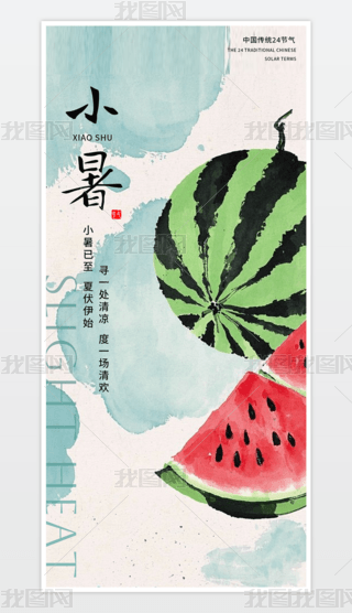 СʮĹ⺣캣
