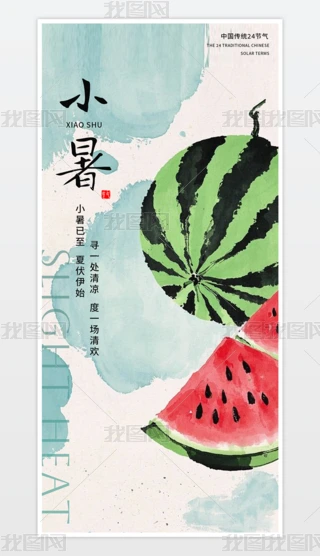 СʮĹ(ji)⺣캣