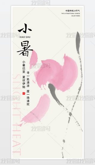 СʮĹ(ji)⺣캣