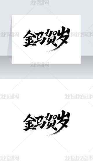 ˇg(sh)ϲ