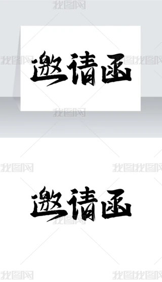 ՈëPˇgOӋ
