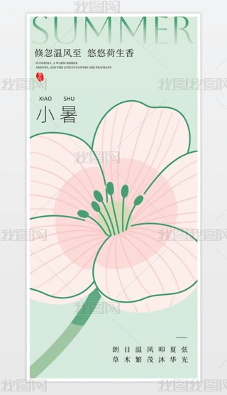 СʮĹ(ji)⺣캣