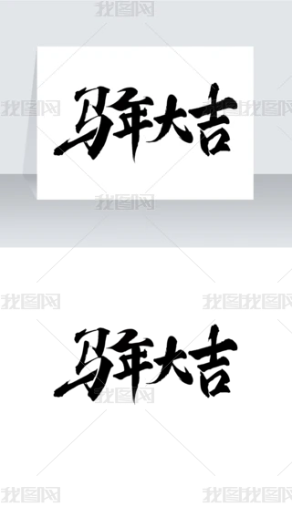 RˇgOӋ