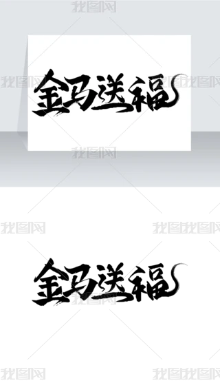 R͸ˇgOӋ