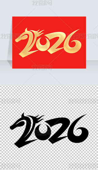 ԭ2026ˇgˇgRˇgëP
