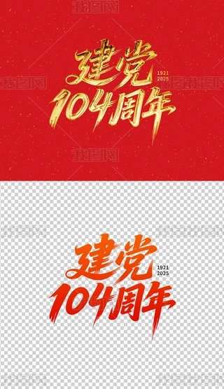 h104ˇg(sh)