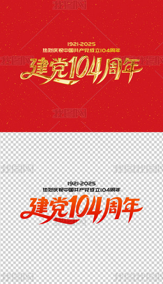 h104ˇg(sh)һh(ji)(bio)}ˇg(sh)