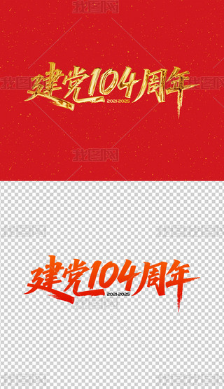 h104ˇg(sh)