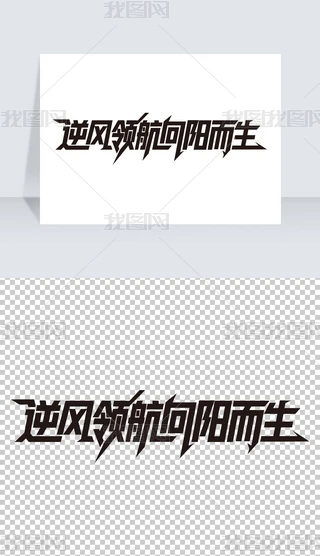 LIꖶ־Z