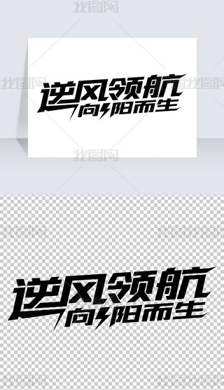 LIꖶ־Z