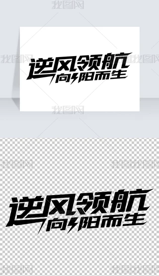 LIꖶ־Z