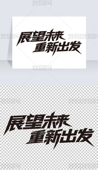 չδ³l(f)(hu)(l)־(bio)Z