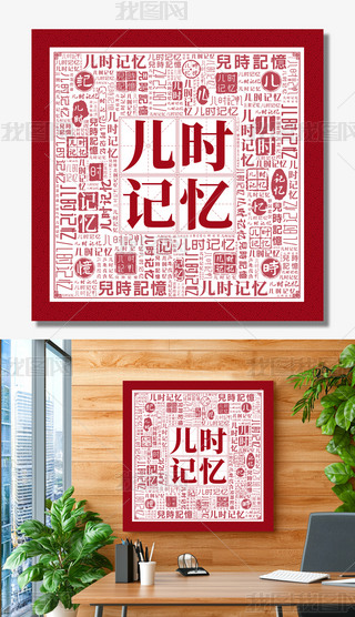 r(sh)ӛʳƵ͏db(hu)ʳ(chung)չ