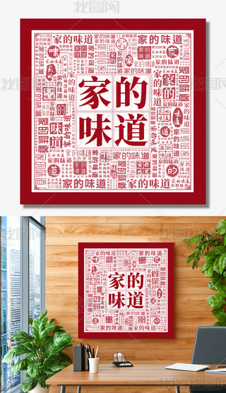 ҵζʳƵ͏dbʳ(chung)չ