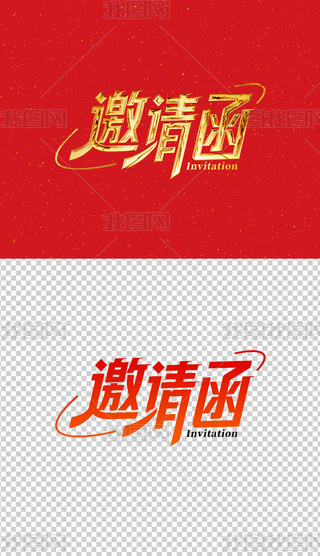 Ոˇg