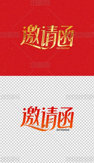 Ո(qng)(chung)