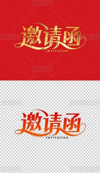 Ո(qng)ˇg(sh)Ո(qng)ز