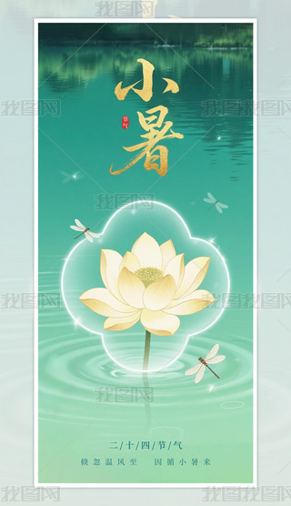 ԭ(chung)sʽСʮĹ(ji)⺣1
