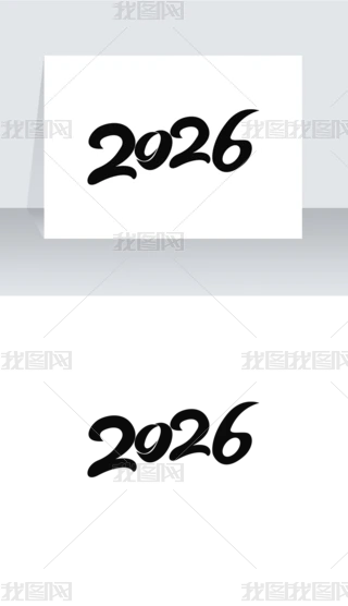 2026ˇgOӋ