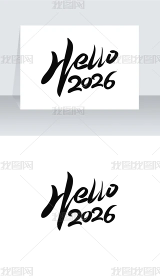 HELLO2026ˇgOӋ