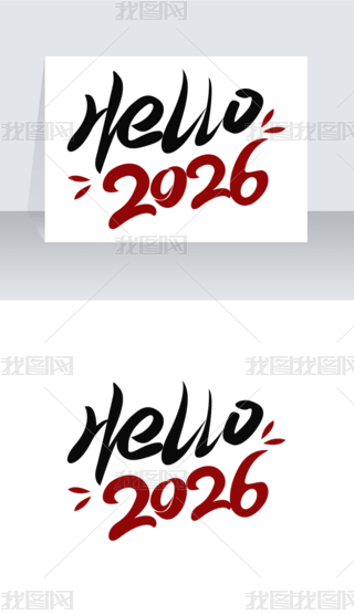 1ˇg(sh)