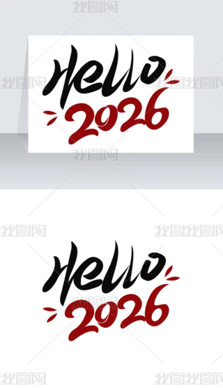 HELLO2026ˇgOӋ1