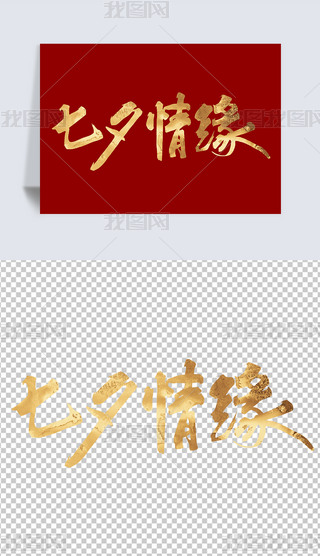 Ϧ龉Ԫ