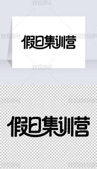 ռӖ(xn)I  Ӗ(xn) ⓸ ˇg(sh) 