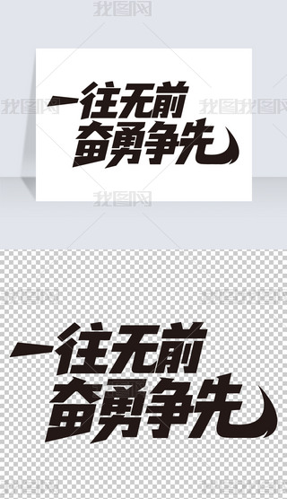 һo(w)ǰ^?tng)?zhng)Ȅ(l)־(bio)Z(y)