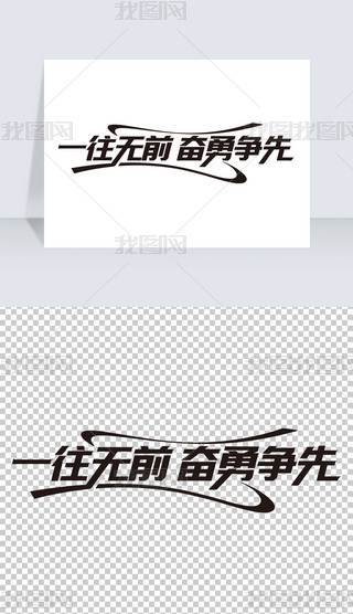 һo(w)ǰ^?tng)?zhng)Ȅ(l)־(bio)Z(y)