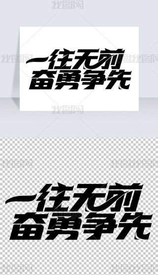 һo(w)ǰ^?tng)?zhng)Ȅ(l)־(bio)Z(y)