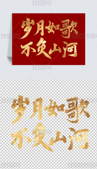q費ؓɽӕԪ