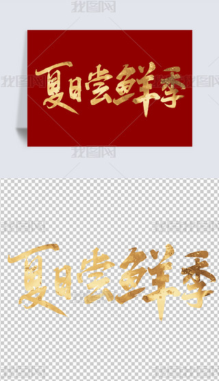 ՇLrԪ
