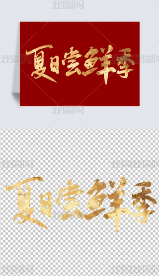 ՇLrԪ