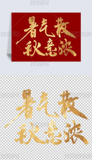 ɢԪ