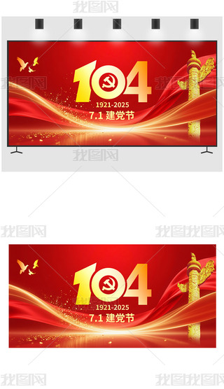 һhcףh104h_