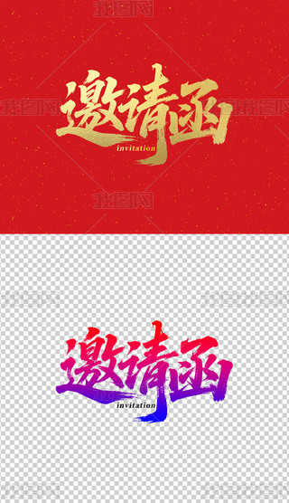 Ոˇg