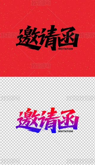 Ո(qng)
