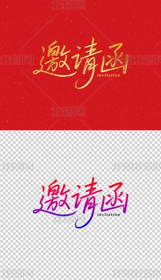 Ո(qng)֌ˇg(sh)