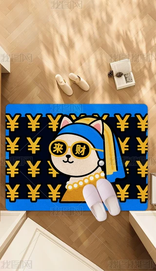 ͨʸ宋XȤζ؉|