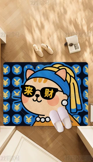 ͨʸ宋XȤζ؉|