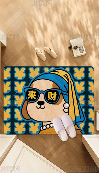 T؉|