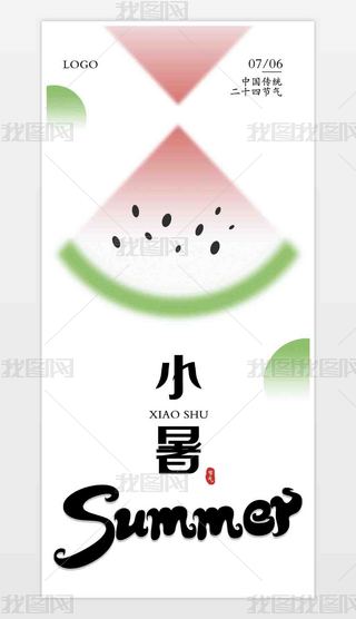 ԭ(chung)С(bo)϶ʮĹ(ji)⺣(bo)캣(bo)