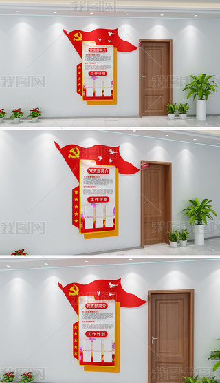 СQh(bo)չW(xu)(x)@Ļ