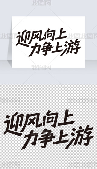 ӭL(fng)(zhng)΄(l)־(bio)Z(y)