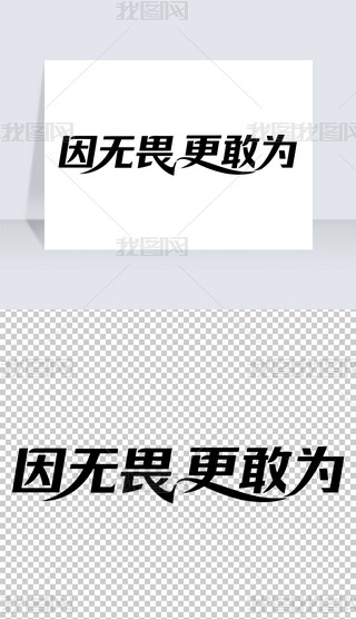 o(w)ηҞ(l)־(bio)Z(y)