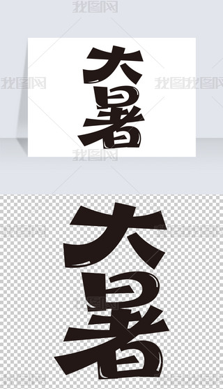 ʮˇg
