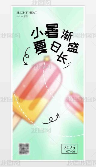 ԭ(chung)С(bo)ʮĹ(ji)⺣(bo)캣(bo)