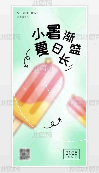 ԭСʮĹ⺣캣