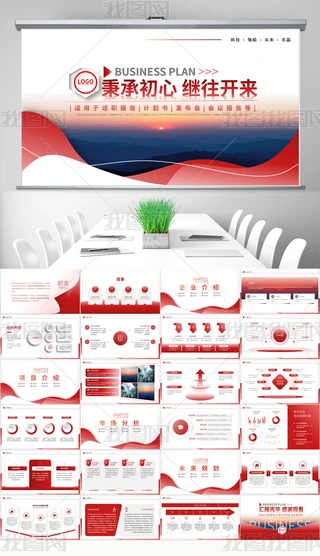 (chung)tɫs̄(w)йRӋPPTģ